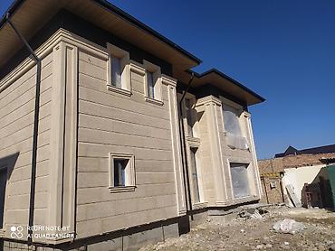 Фасадчики, отделочники: Фасадчик. Больше 6 лет опыта — 28