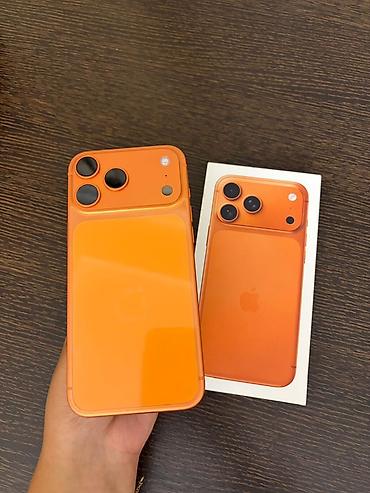 Narıncı, Face ID