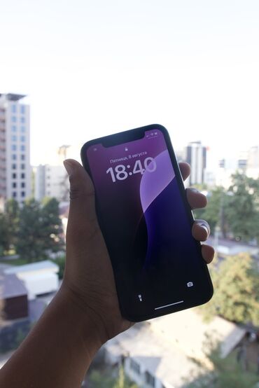айфон 11 бу цена: IPhone 11, Б/у, 128 ГБ, Черный, Защитное стекло, Коробка, Чехол, 72 %
