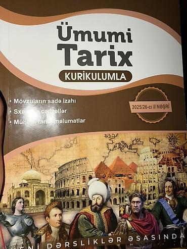 Школьные учебники: Məhsul: “Ümumi Tarix – Kurikulumla” (2025/26-cı il nəşri) dərs vəsaiti — 1