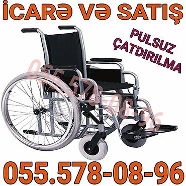 tibbi araba: Müxtəlif model əlil arabalarının icarəsi və satışı. - Yüngül — 1