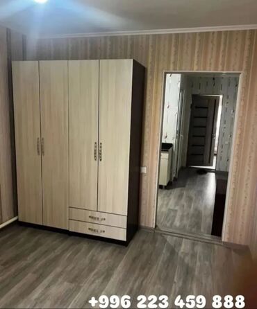 сдается в аренду автомойка: 2 комнаты, Без подселения, С мебелью частично
