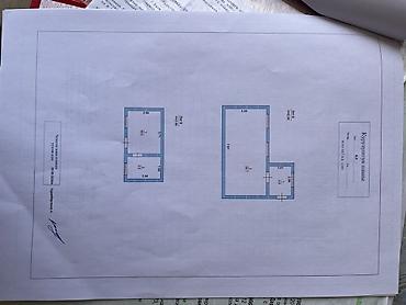 Продажа коттеджей и домов: 5 комнат, 90 м², 4 соток, Манас, Собственник — 15