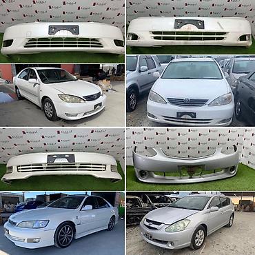 Бампер и комплектующие: Б/у, Оригинал — 7