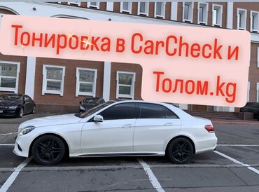 продам тонировку: Разрешение на тонировку передних боковых стекол со скидкой в 70%