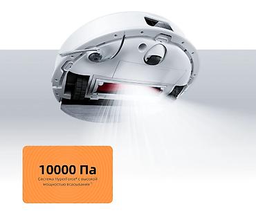 roborock s7 maxv: Робот-пылесос Xiaomi Roborock Q8 Max Pro (RRA1TAL) оснащён мощностью — 3