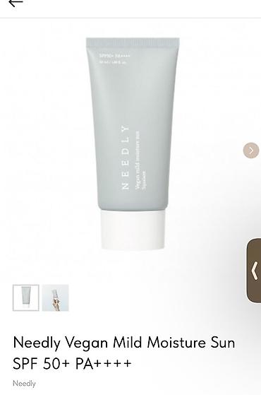 солнечный свет: Needly Vegan Mild Moisture Sun SPF50+ PA++++ - Веганский — 1