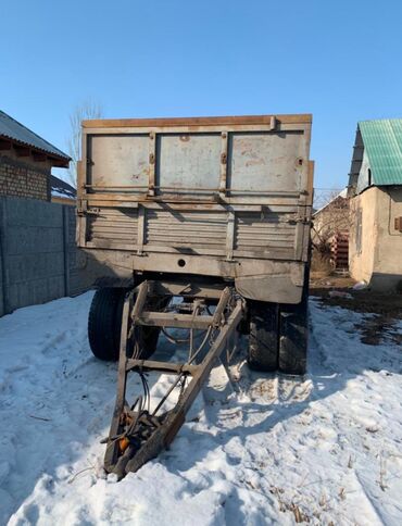 сколько стоит кара: Прицеп, Б/у