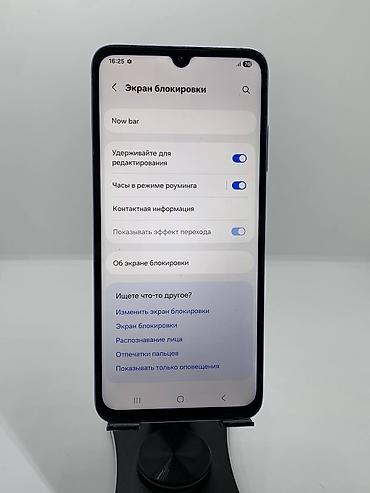 samsung a90: Samsung Galaxy A05s, Б/у, 128 ГБ, цвет - Фиолетовый, 2 SIM — 9