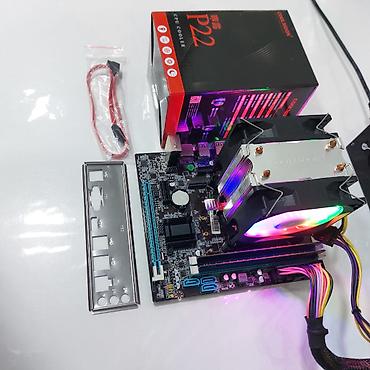 Материнские платы для ПК: Ana Plata "DDR3 LGA 1150 Alfa H81" ⭐DDR3 LGA 1150 Alfa H81 (Yeni) - 65 — 8