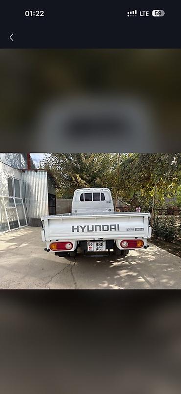 f80 m3: Hyundai Porter II 
Тип троник — 3
