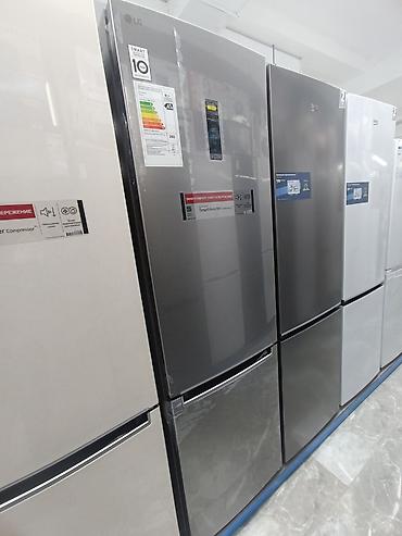 Холодильники: Холодильник Новый, Двухкамерный, No frost, С рассрочкой — 15