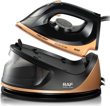 парогенератор braun: УТЮГ-ПАРОГЕНЕРАТОР R-1242 🔥 Идеальный вариант для быстрой и удобной — 5