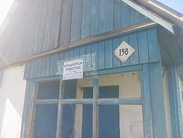 Продажа участков: 4 соток, Для бизнеса, Тех паспорт, Договор долевого участия, Генеральная доверенность at lalafo.kg — 3 Продажа участков: 4 соток, Для бизнеса, Тех паспорт, Договор долевого участия, Генеральная доверенность — 3