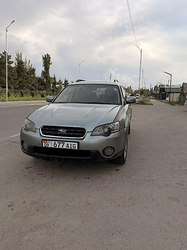 Унаа: Subaru Outback: 2005 г., 2.5 л, Автомат, Газ, Универсал — 3