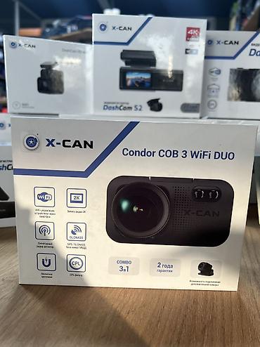 Видеорегистраторы: Видеорегистратор Новый, На лобовое стекло, Есть GPS, Есть G-Sensor, Есть антирадар — 12