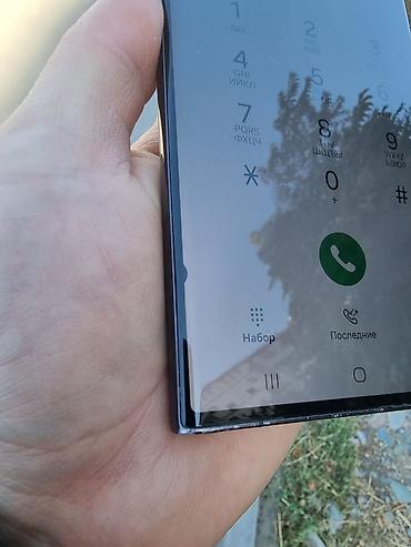 samsung galaxy s10e: Samsung S23 Ultra в хорошем состоянии Комплект коробка чехол есть — 3