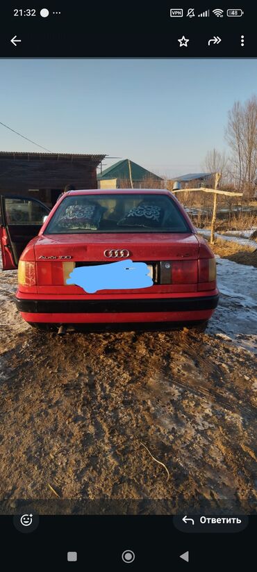 ауди 2 6 машына: Audi S4: 1991 г., 2.3 л, Механика, Бензин