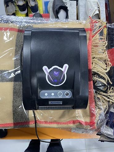 Adapterlər: Adapter — 17