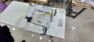 Çəngəllər: Tikiş maşını Overlok