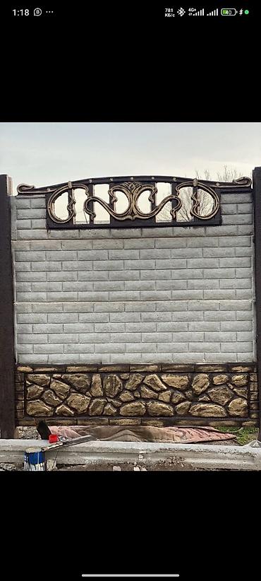 Бетонные еврозаборы: Бетонный еврозабор, Emil Evro Zabor, Декоративный, Новый, Оптом, В розницу,Безналичный расчет — 8