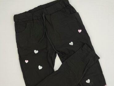 New Collection, Спортивні штани жіночі, розмір M
