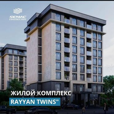 квартиры в дордое: 2 комнаты, 75 м², Элитка, 9 этаж, ПСО (под самоотделку)