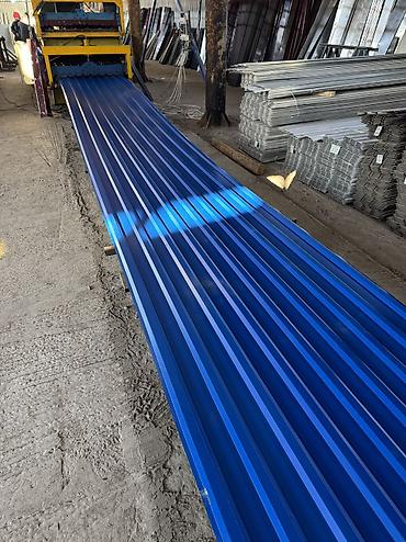 Профнастил: ✅Профнастил по низким ценам ✅Металлочерепица ✅Доски из России🇷🇺 — 5