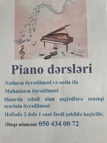 azərbaycan dili 7: Piano Dersleri