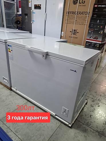 Морозильники: Морозильник, Новый, Бесплатная доставка at lalafo.kg — 2 Морозильники: Морозильник, Новый, Бесплатная доставка — 2