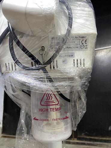 Kosmetoloji aparatlar: Vaparizator, Üz üçün — 4