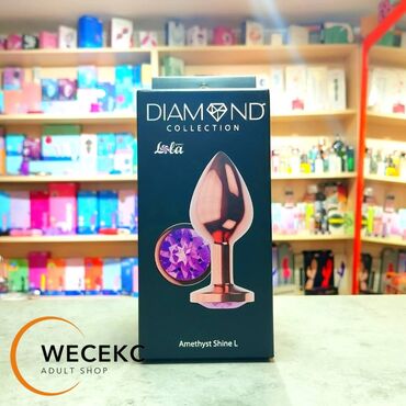 Товары для взрослых: Анальная пробка Diamond Shine L в цвете розовое золото подойдет для