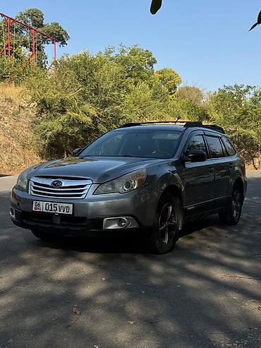генатор: Subaru Outback: 2010 г., 2.4 л, Вариатор, Газ, Кроссовер — 1