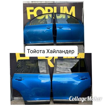 дверь хайландер: Дверь Комплект Toyota, Оригинал