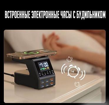 power case: Док-станция 10в1 Gan Charger H688, беспроводная зарядка Док-станция — 7