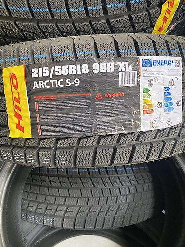 Шины: Зимние шины Hilo Arctic S-серии Доступные типоразмеры на ярлыках: - — 30