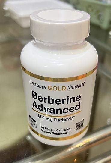 Vitaminlər və BAƏ: Berberine Advanced 550 mg (Калифорния) растительная пищевая добавка на — 1