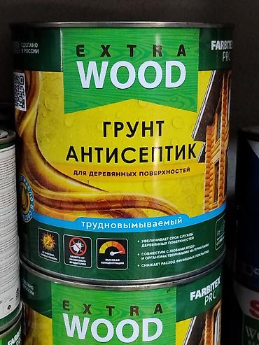 EXTRA WOOD Грунт-антисептик для деревянных поверхностей Назначение: -