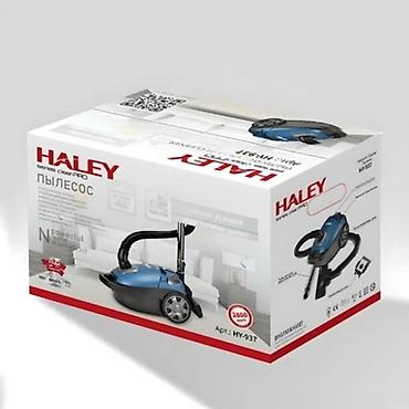 Tozsoran Haley HY-937 — 1400 W, 3 L Bütün kateqoriyalar • Ev və bağ lalafo.az -da — 2 Tozsoran Haley HY-937 — 1400 W, 3 L Bütün kateqoriyalar • Ev və bağ — 2