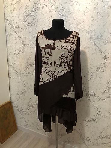 Вечерние платья: Вечерние платья туники . Цена договорная . Размеры разные . Пишите — 14