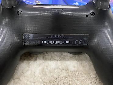 ps2 bios: PlayStation 4 Slim + 2 геймпада DualShock 4 + игра Just Dance 2020 — 5