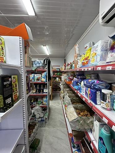 кокум бий: Продается готовый бизнес 30м^2 с местом или без. С товаром — 7