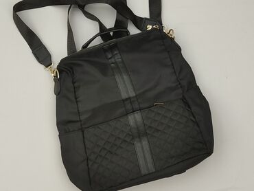 czapka polska 4f: Plecak, stan - Idealny w lalafo.pl czapka polska 4f: Plecak, stan - Idealny