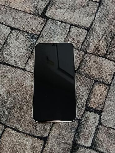 iphone 11 pro: IPhone 12 Pro, Б/у, 128 ГБ, Matte Silver, Защитное стекло, Чехол, 87 % — 2