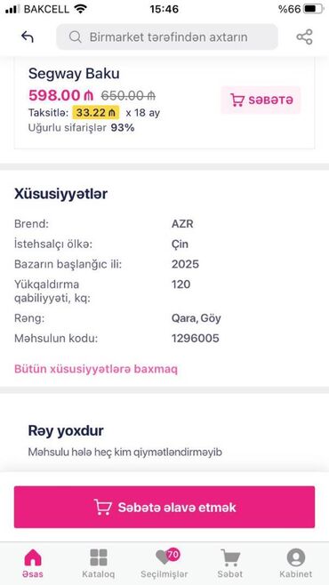 Uşaqlar üçün digər mallar: Yaxşı vəziyyətdədir, qırığı-sınığı qətiyyən yoxdur.Təcili satılır -da lalafo.az — 9 Uşaqlar üçün digər mallar: Yaxşı vəziyyətdədir, qırığı-sınığı qətiyyən yoxdur.Təcili satılır — 9