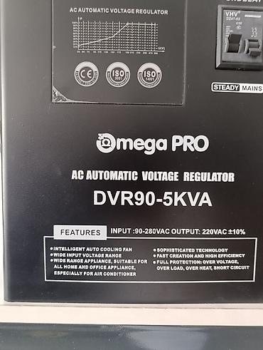 куплю приборы: Стабилизатор напряжения Omega PRO AC Automatic Voltage Regulator — 4