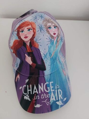 Ostale dečije stvari: Kačketi za decu
Cena 1100 din — 15