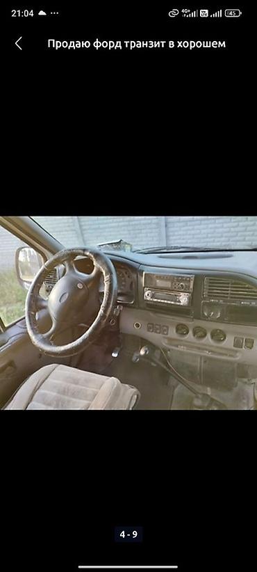 Продажа авто: Ford Transit: 1997 г., 2.5 л, Механика, Дизель, Фургон — 5