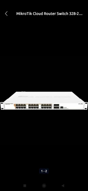 пассивное сетевое оборудование патч панели: MikroTik Cloud Router Switch 328-24P-4S+RM - управляемый коммутатор