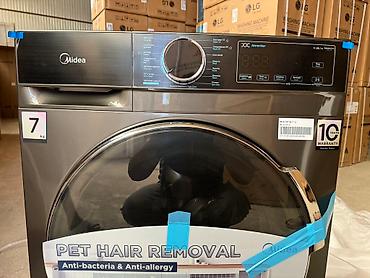 Стиральные машины автомат: Стиральная машина MIDEA MFA01W70B/T-C Бренд Midea Цвет Титановый — 6